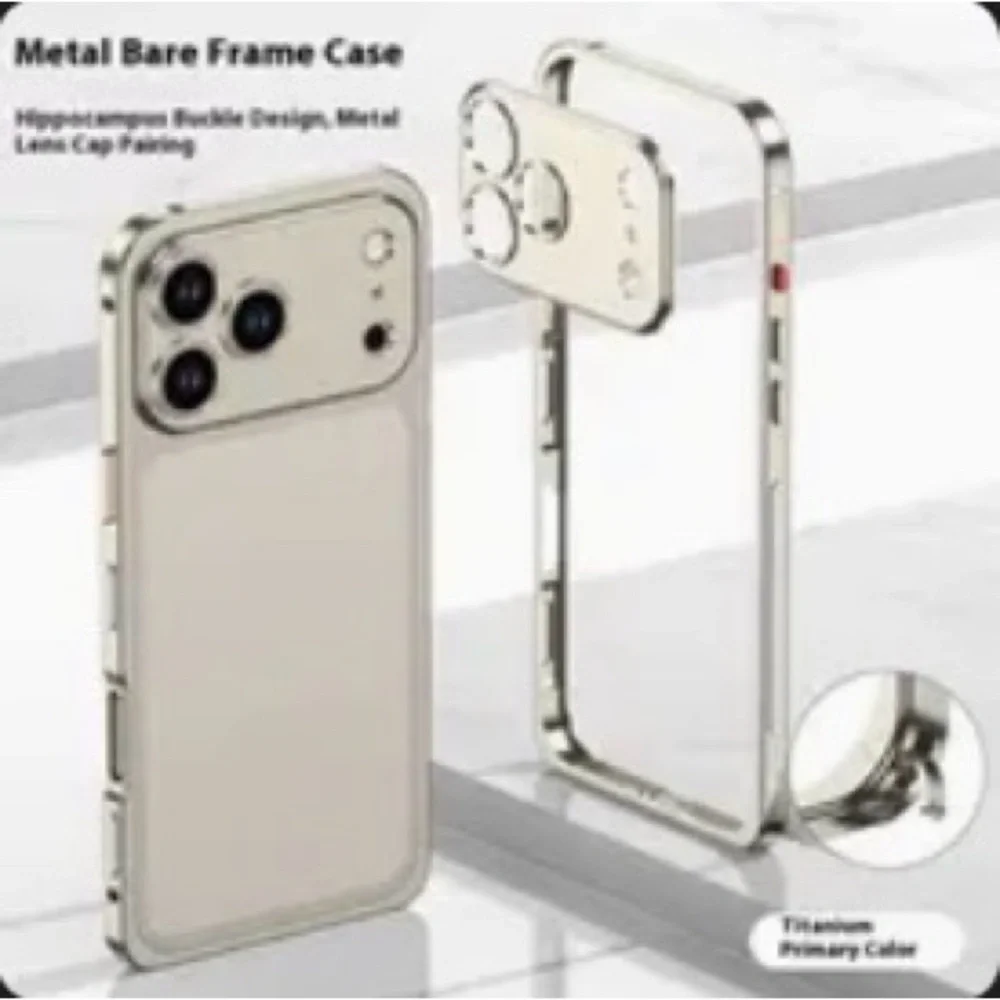 Silver Metal Bare Frame Case - iPhone 17 Case